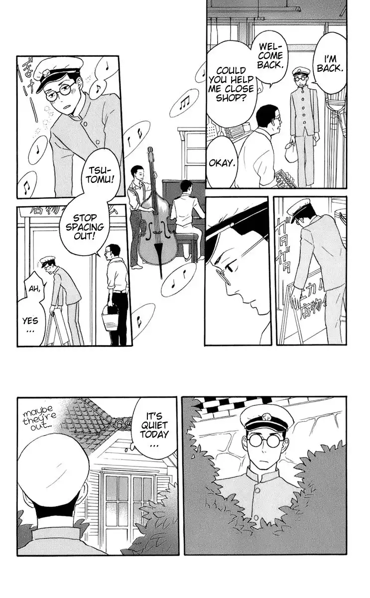 Sakamichi no Apollon Chapter 48 4